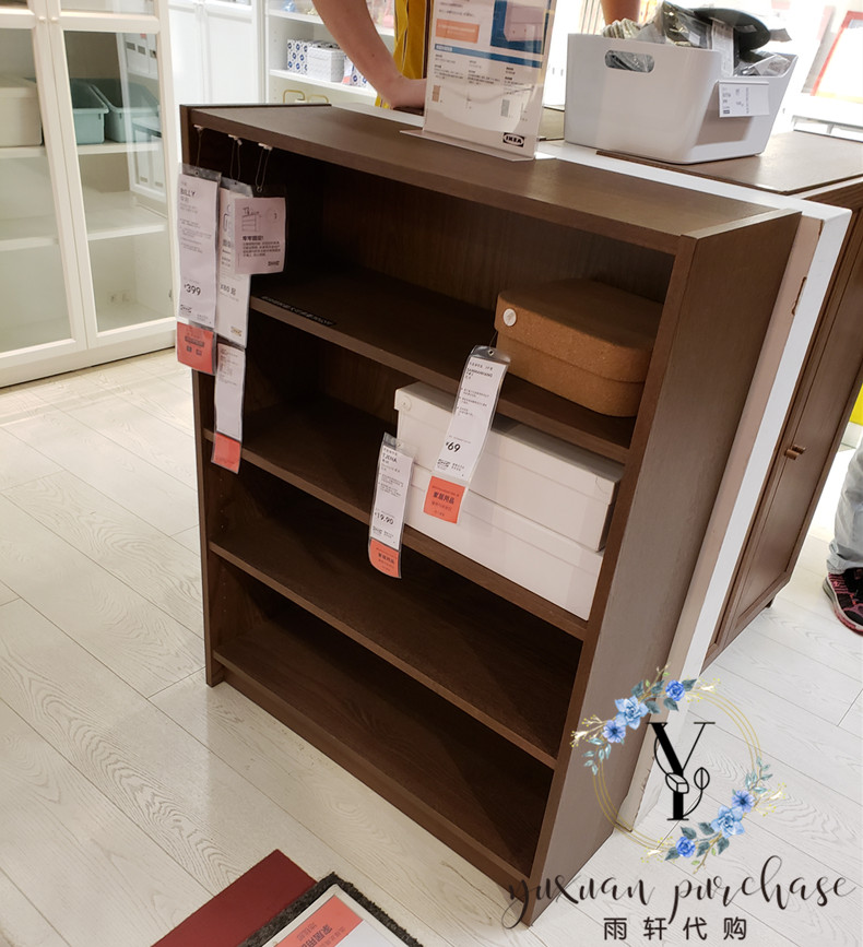 宜家国内代购billy毕利书架书柜储物柜鞋柜置物架
