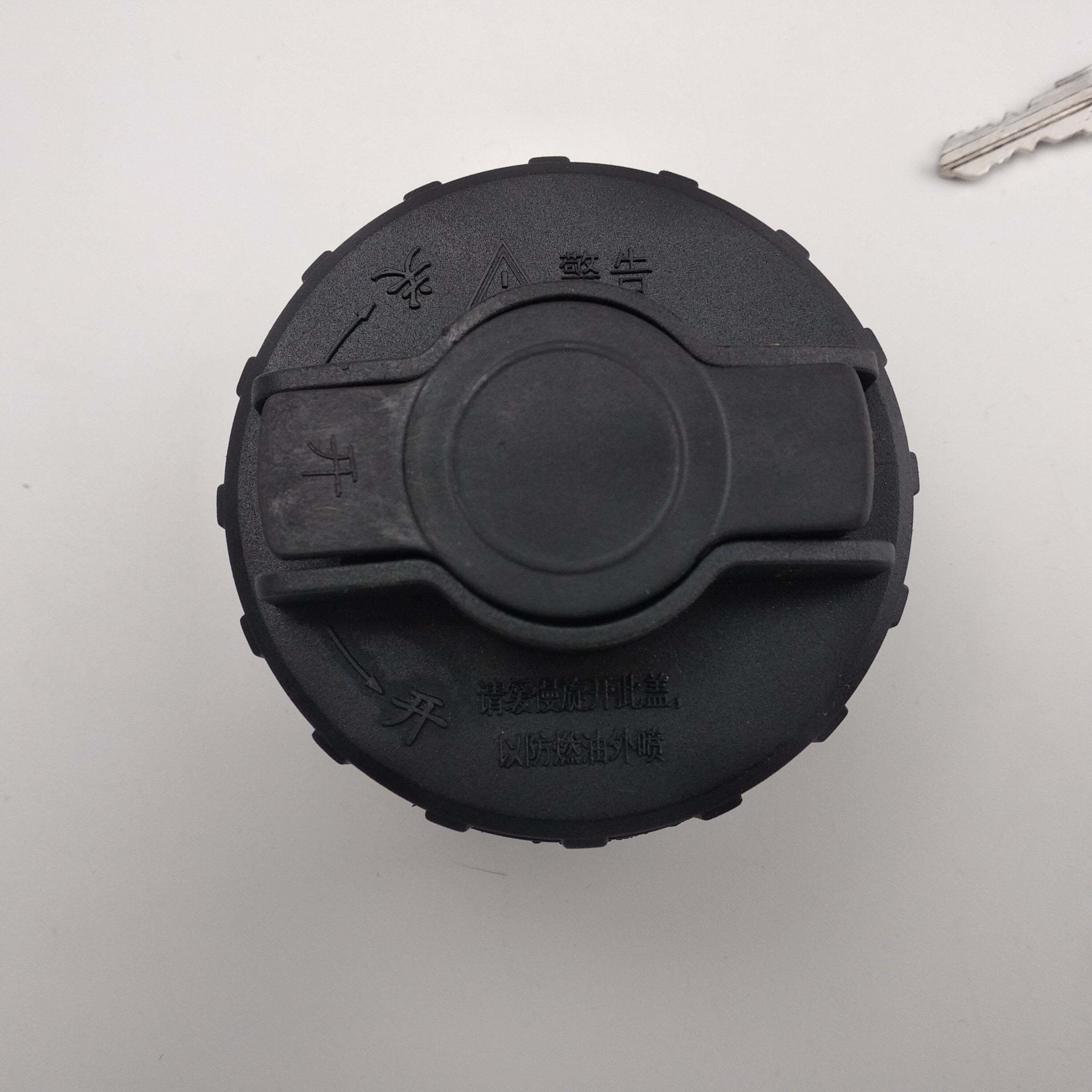 油箱适配五菱荣光新卡荣光小卡盖单双排货车带锁油箱盖