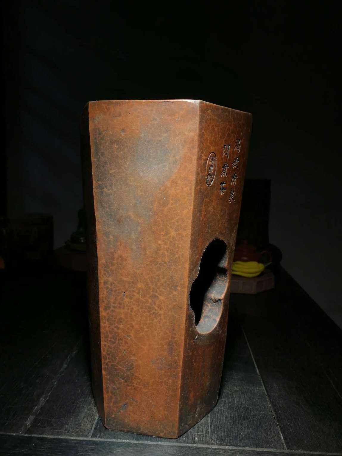 红泥炭炉茶炉风炉古法柴烧手造物文房茶道茶具茶道