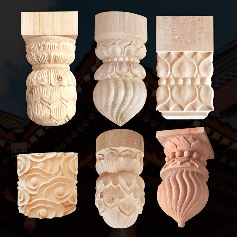 东阳木雕垂花柱头悬梁垂莲花柱中式仿古门头古建屋檐实木雕花装饰