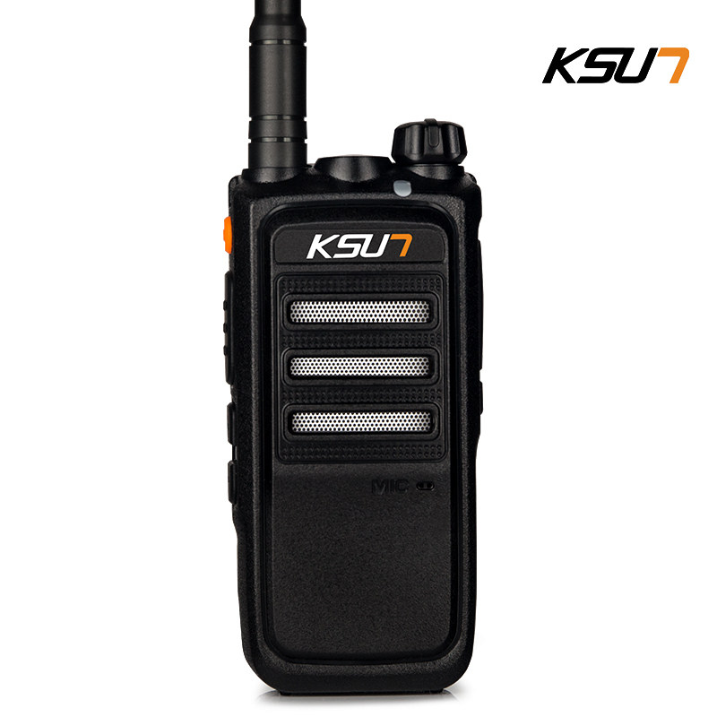 ksu7步讯对讲机民用xuv1d户外手持机无需调频一键对讲机
