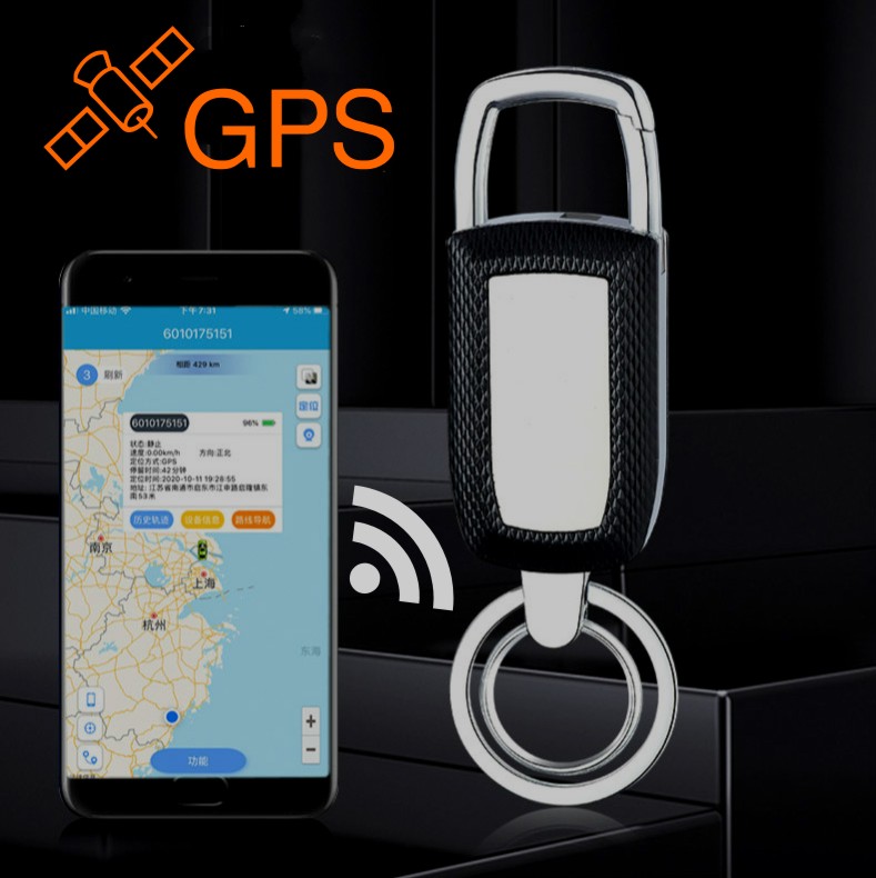 防丢钥匙扣手机定位器gps创意老人小孩个性刻字防丢器