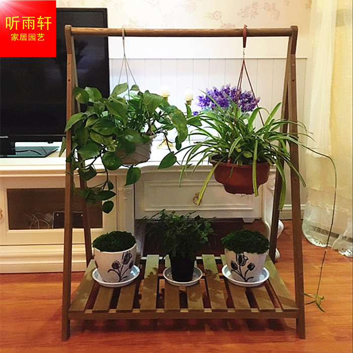 人气田园阳台架子绿萝吊兰植物攀爬爬藤垂吊花架