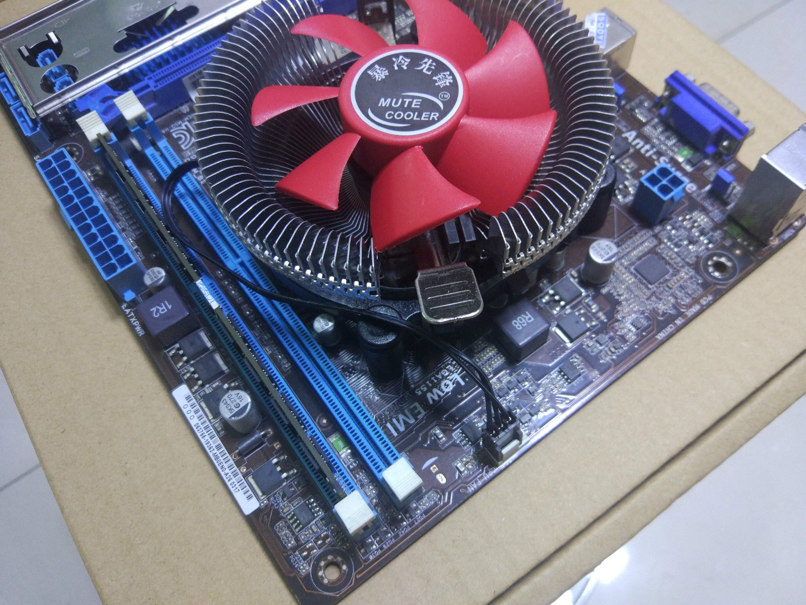 一线品牌华硕h61主板套装g540cpu三代2g内存cpu主板套装