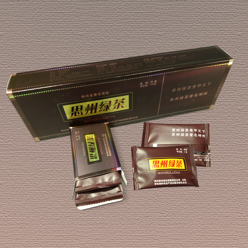 贵州思州绿茶茶叶特级袋装装小包装礼盒送人日照绿茶