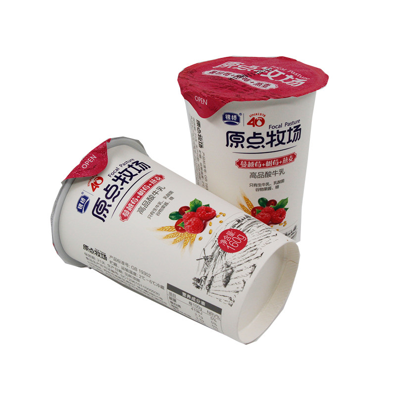树莓160g风味燕麦银桥原点蔓越酸奶发酵益生低温奶