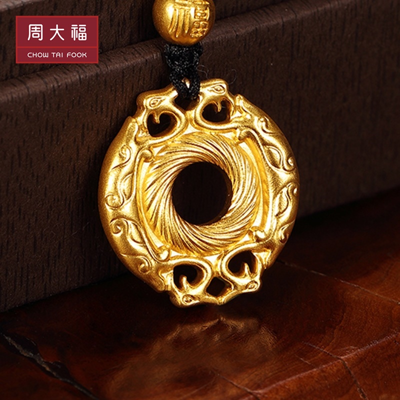 周大福传承系列凤形黄金足金吊坠计价f209135颈饰