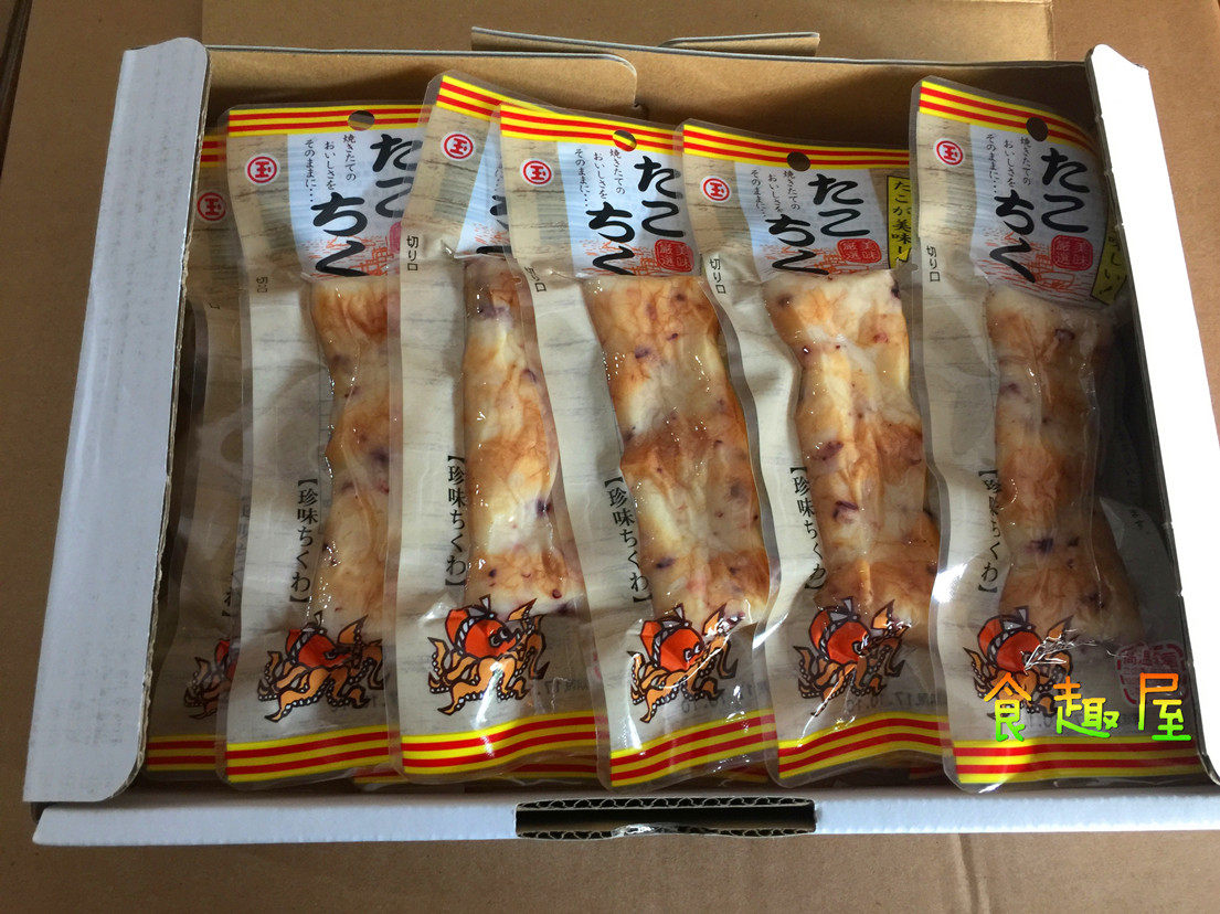 日本进口零食品 即食水产章鱼卷 章鱼肉条海鲜开袋即食 整盒15根