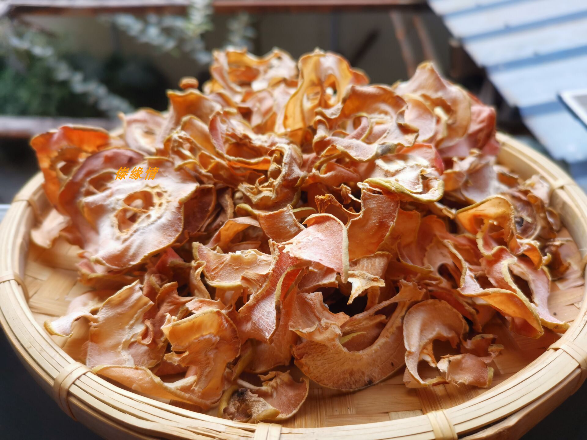 木瓜包邮云南野生德宏特产干的干木瓜片酸味木瓜