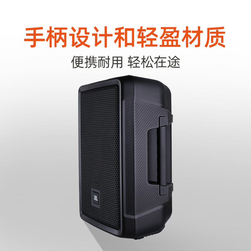 jblirx112bt拉杆音箱家用歌蓝蓝牙便携式移动拉杆广场音箱