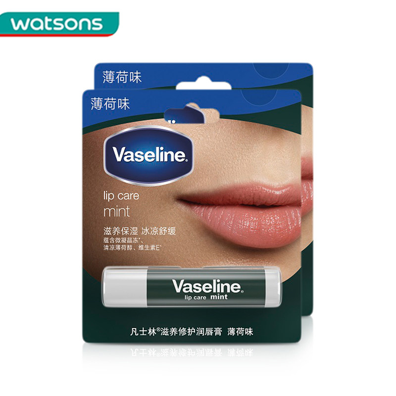 屈臣氏凡士林滋养修护润唇膏薄荷芦荟原味保湿滋润晶冻唇膏多选