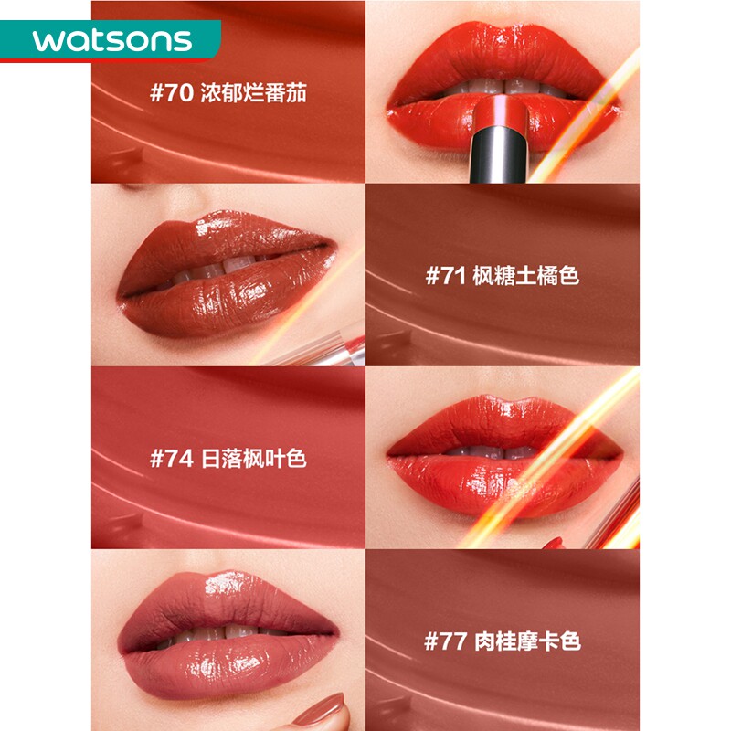 屈臣氏美宝莲纵情唇膏诱色小灯管口红潮新品经典唇膏