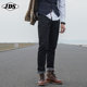 Spring and Autumn Black Straight Jeans Men's Slim Thin Legs Stretch Large Size Classic Wild Long Pants Trendy New Spring and Autumn Black Straight Jeans Men's Slim Thin Legs Stretch Large Size Classic Wild Long Pants Trendy New