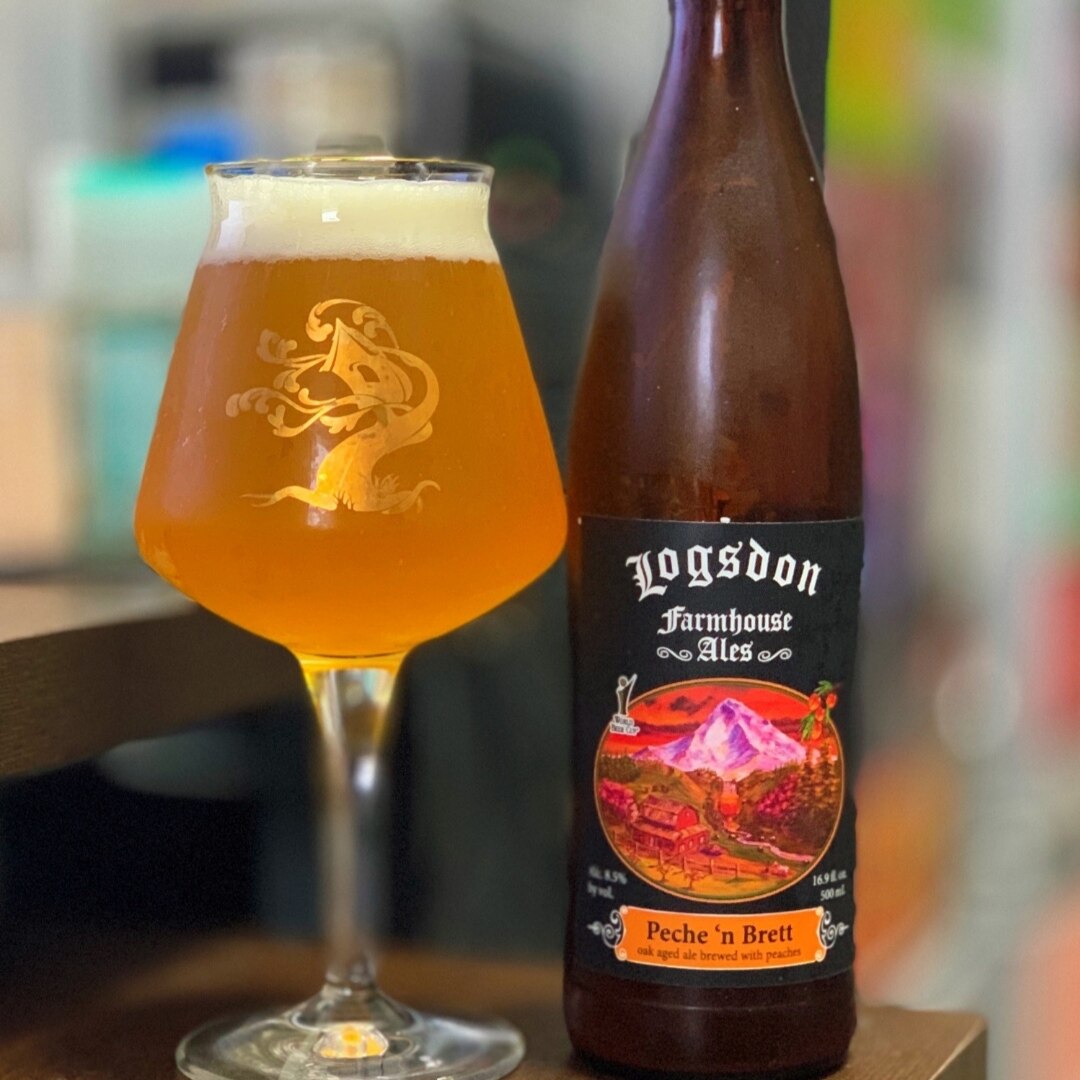 满分包分包洛格斯登logsdon桃子布雷特赛松精酿啤酒啤酒