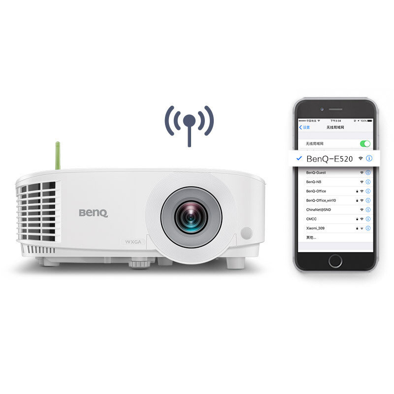 明基e520智能无线投影仪机办公wifi手机ipad同屏投影机