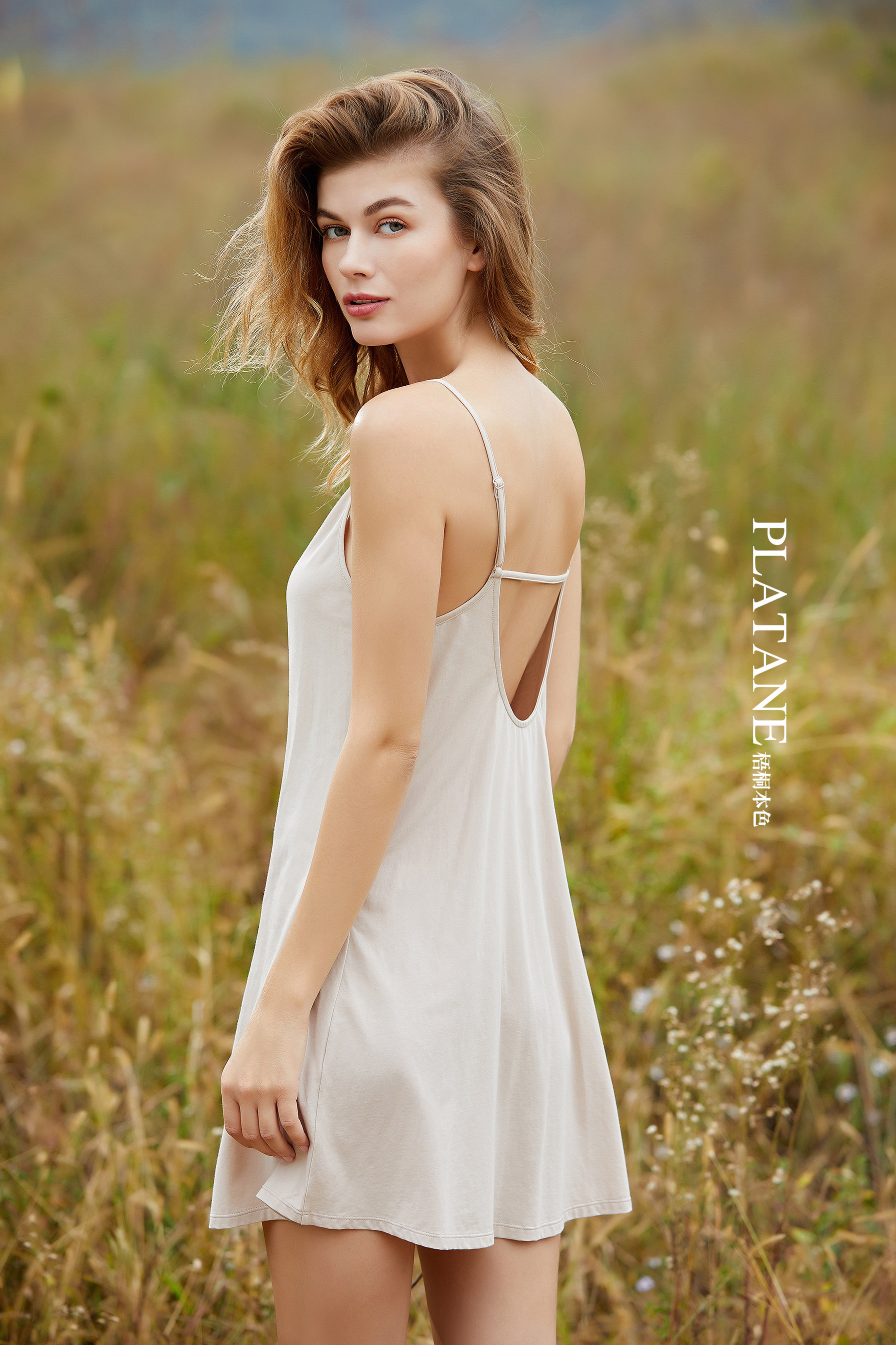 梧桐本色暇逸系列吊裙性感蕾丝睡衣女士wn750118