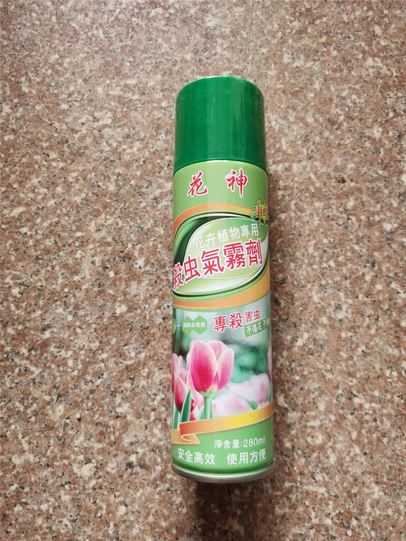 专用植物家庭芳香花神杀虫气雾剂花卉杀虫剂安全介质