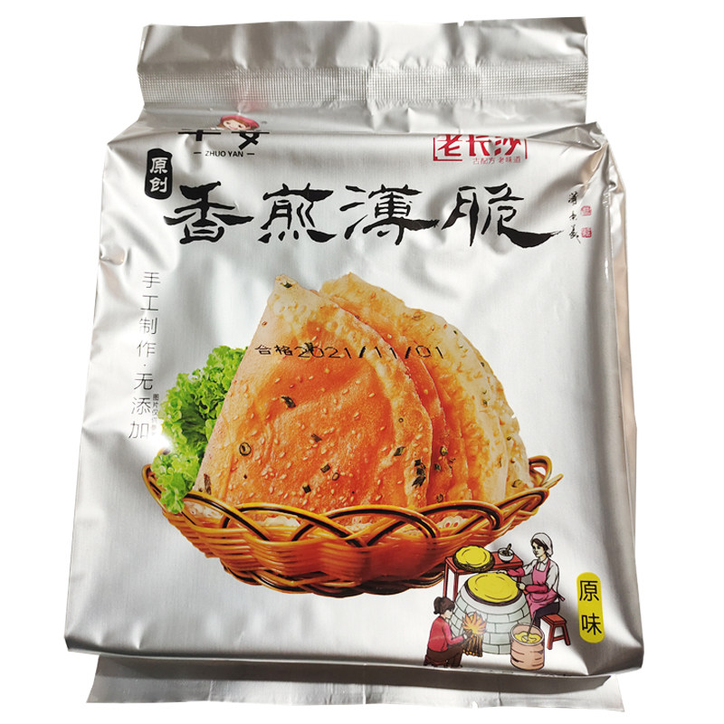 卓宴香煎薄脆脆饼网红零食商用匠人人心老长薄脆饼干
