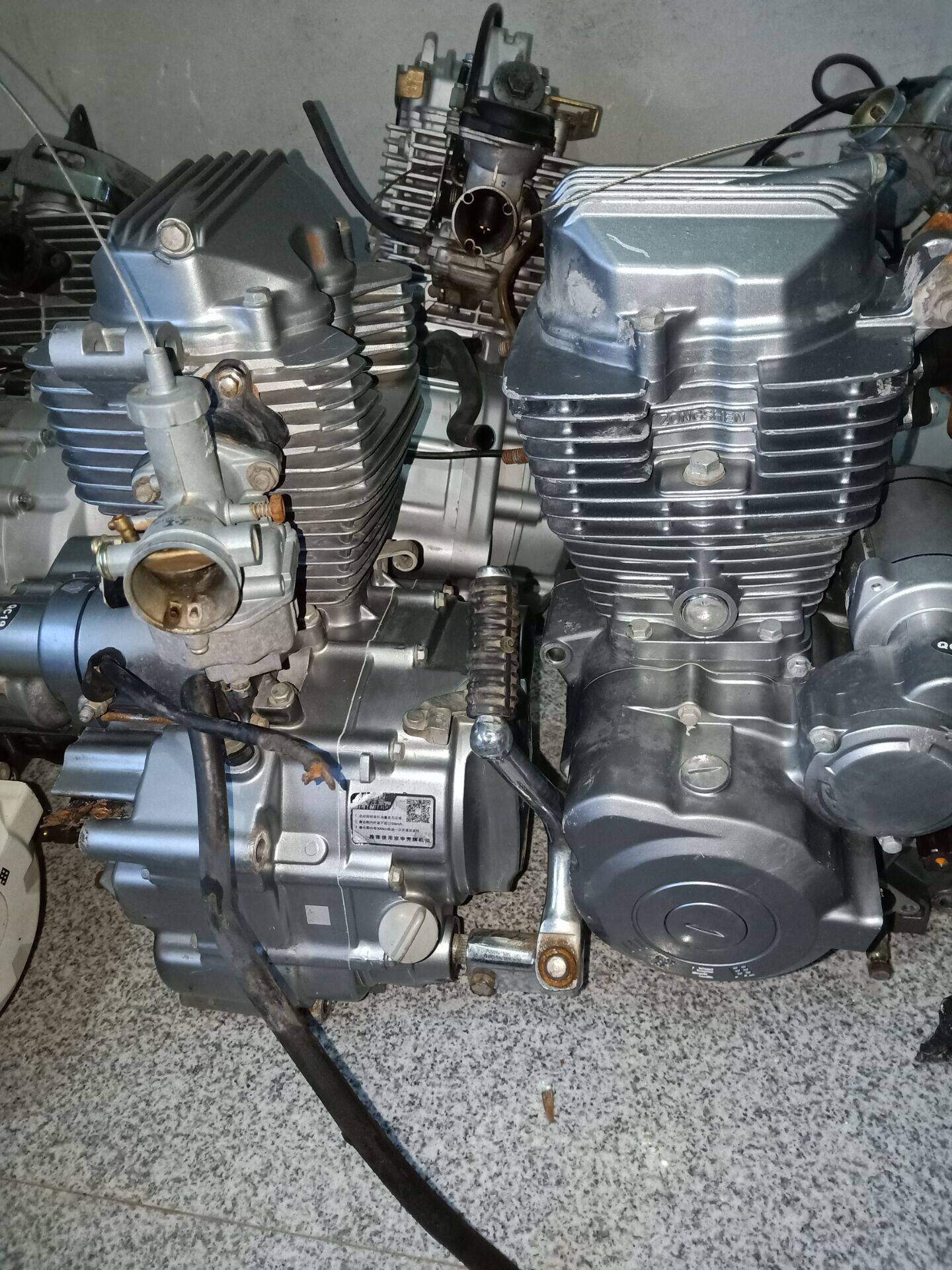 宗申隆鑫力帆动力125宗申风冷摩托车三轮车发动机总成摩托车发动机