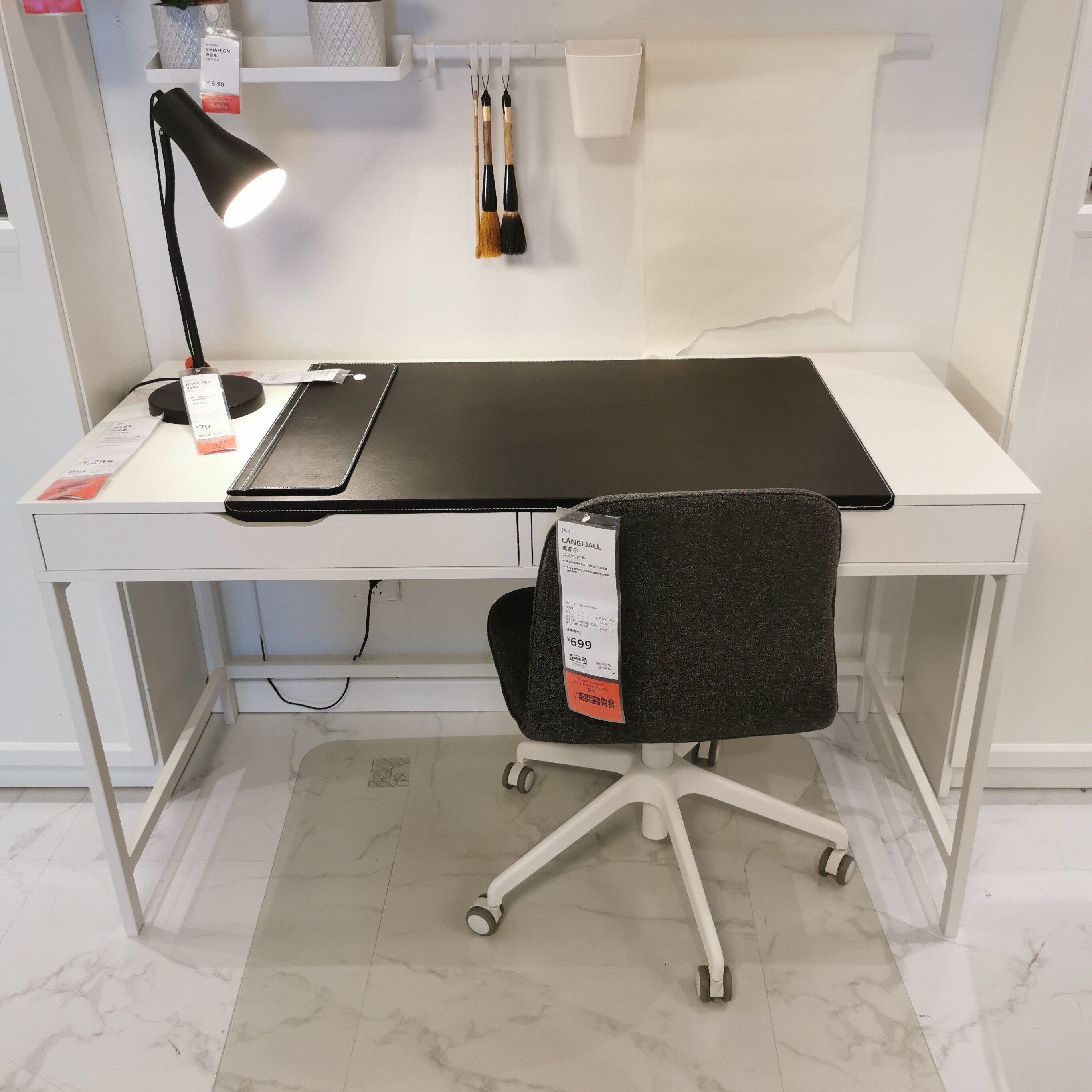 宜家国内代购ikea阿来笔记本电脑桌书桌办公桌学习书桌