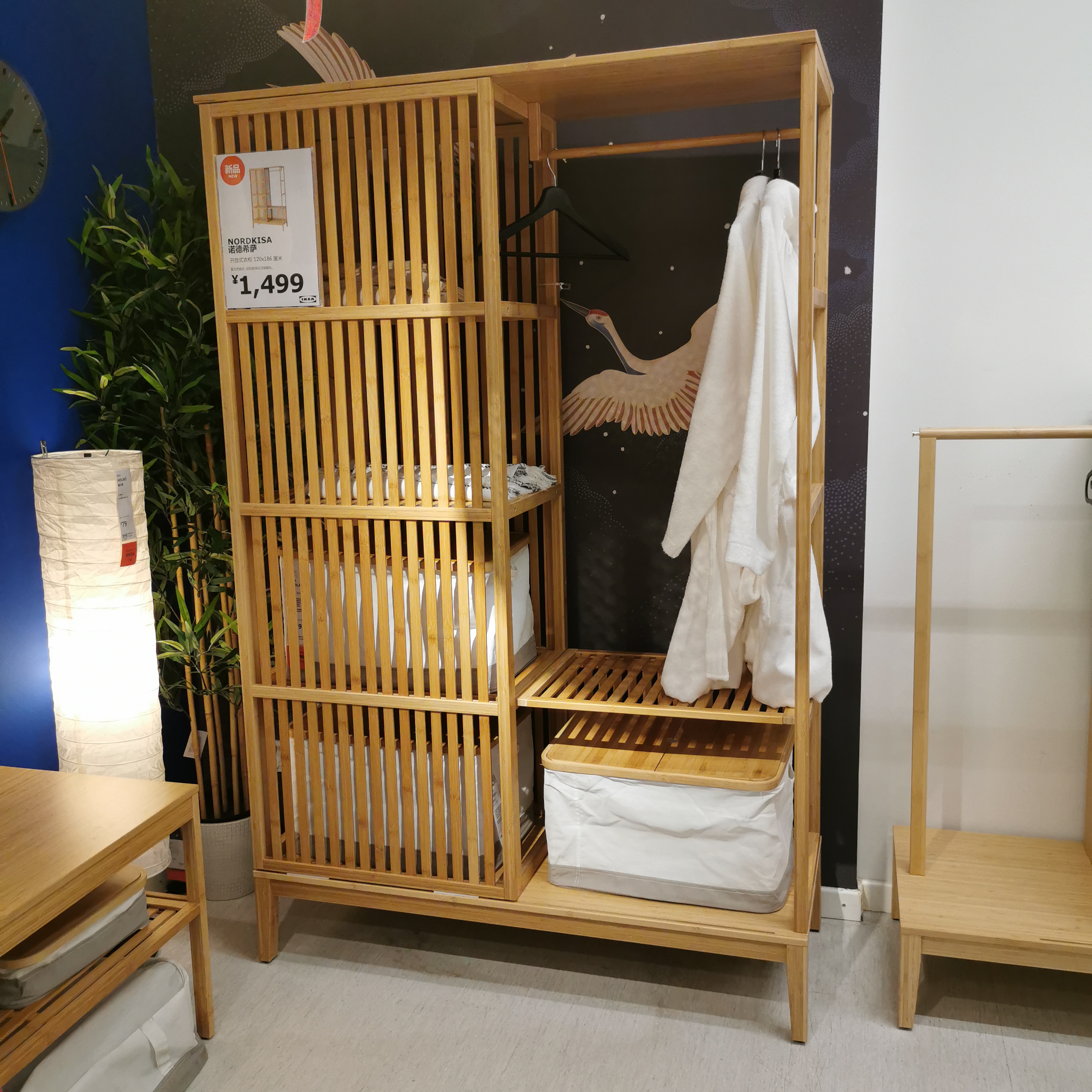 衣柜宜家国内代购ikea诺德希萨简易竹子开放式衣柜