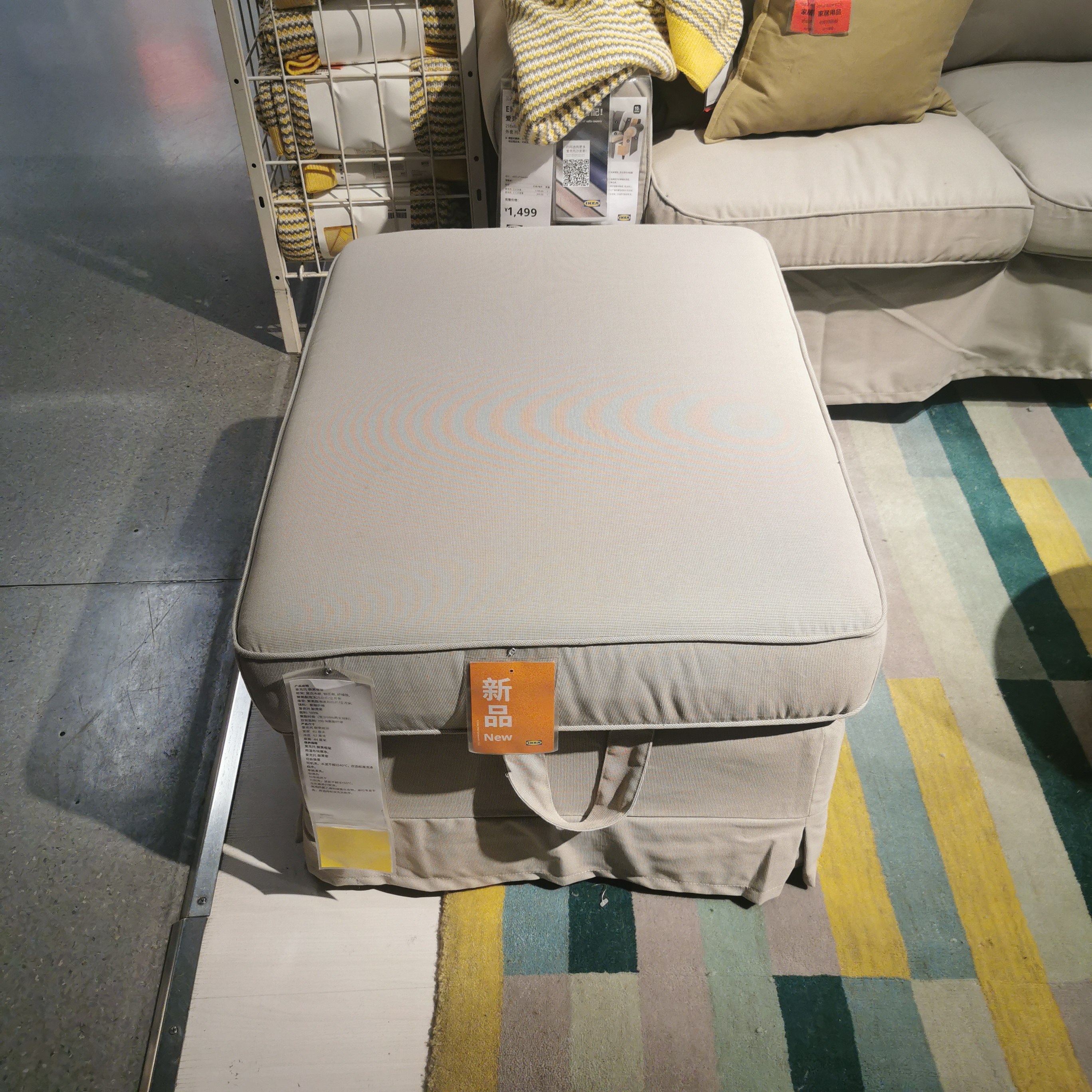 宜家国内代购ikea爱克托脚凳换鞋沙发凳搭脚脚踏沙发凳