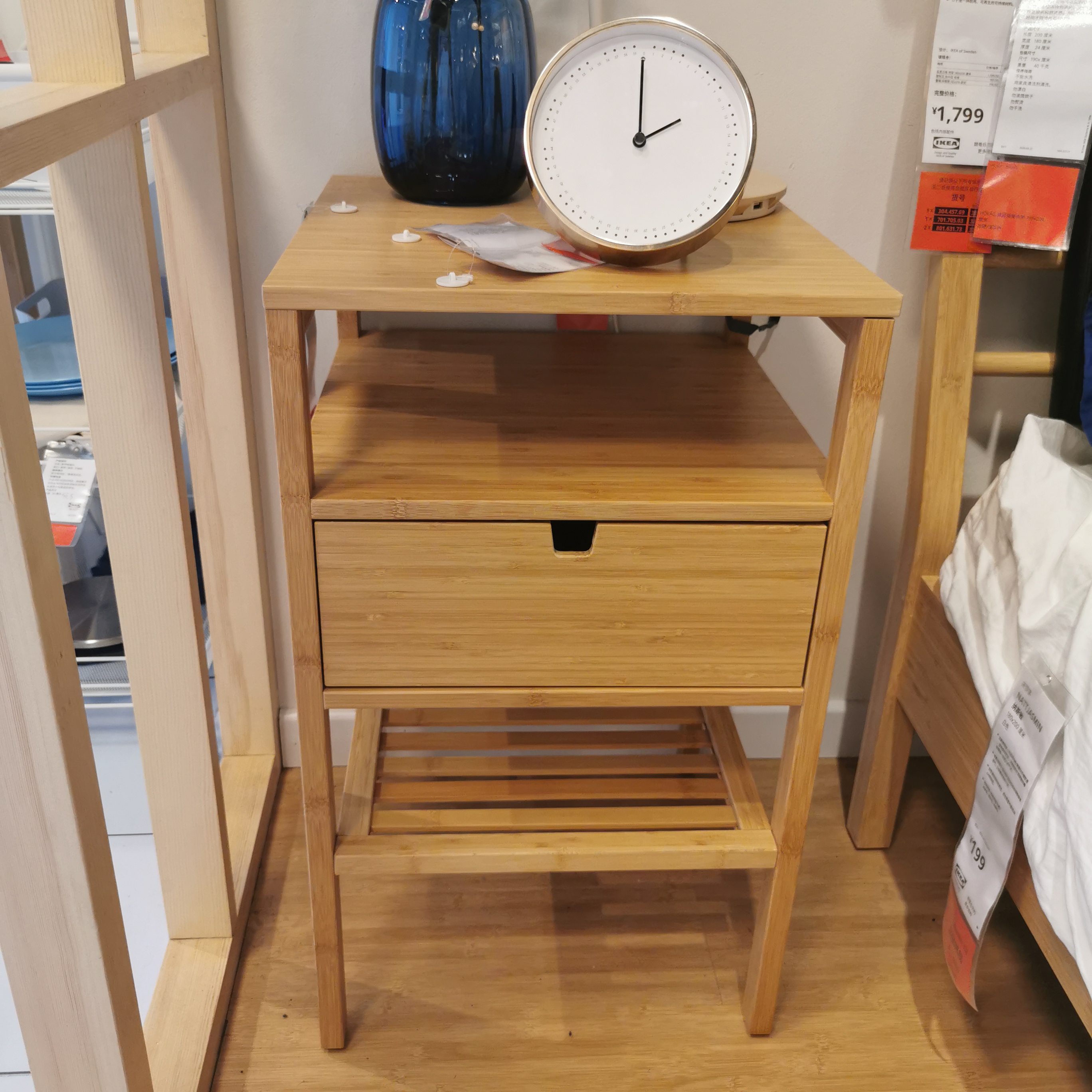 宜家国内代购诺德希萨竹质床头床头柜抽屉卧室床头柜