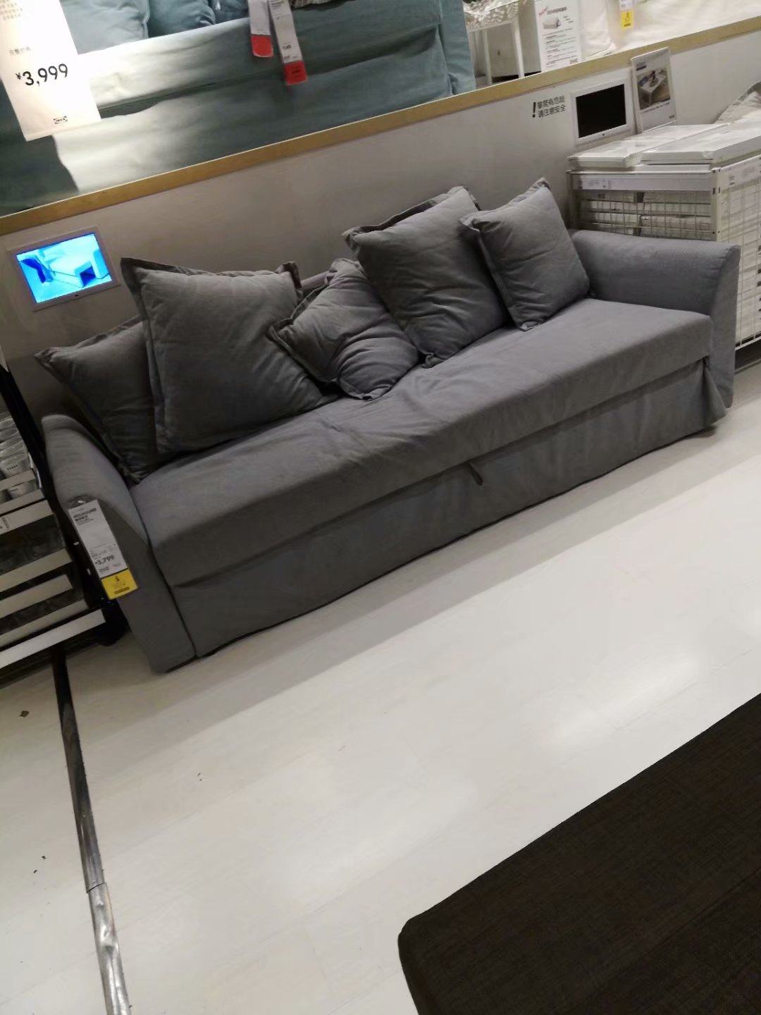 宜家国内代购霍姆桑德三人沙发坐卧两用客厅沙发床