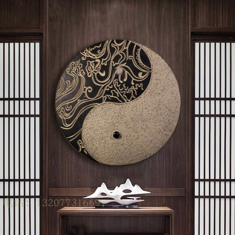 太极挂件中式复古中国国风玄关墙砖背景墙壁饰壁饰
