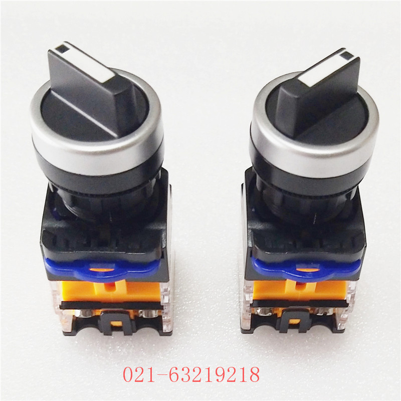 位置旋钮旋转2档开关选择三位江苏双科电气二位按钮