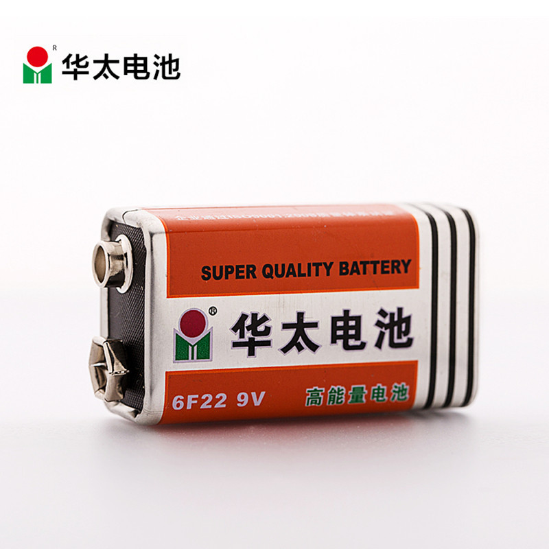 电池方形华太9v6f22叠层碳性烟雾报警器话筒普通干电池