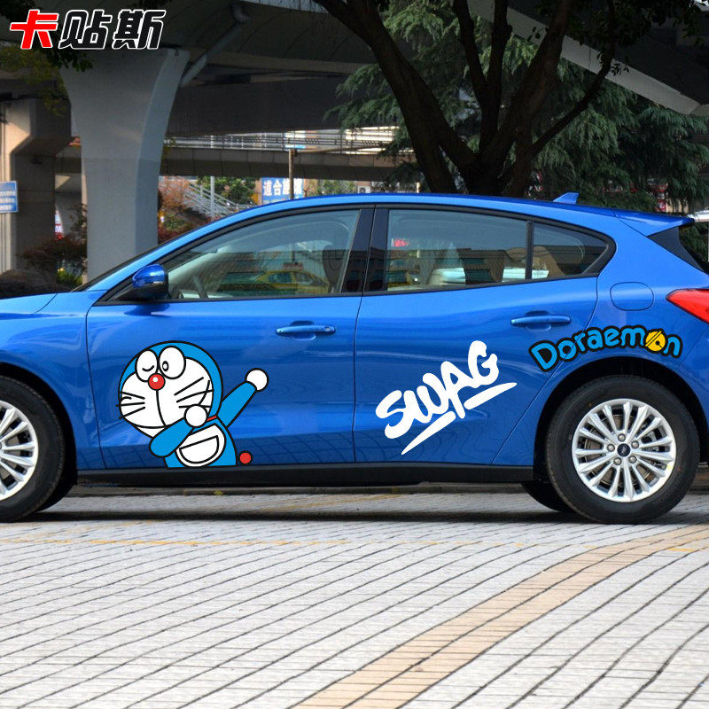 哆啦a梦汽车贴纸机器猫车身车门遮划痕叮当猫可爱车贴卡通车贴纸