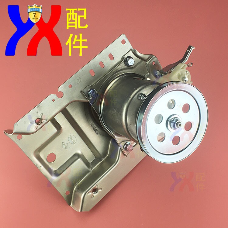 适用小天鹅洗衣机离合器tb50603073g1068gxqb555078g5088g洗衣机配件