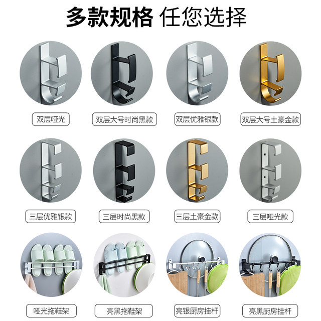 Non-perforated washstand bathroom bath basin stand object stand toilet basin lavatory wall hanging type Non-perforated washstand bathroom bath basin stand object stand toilet basin lavatory wall hanging type