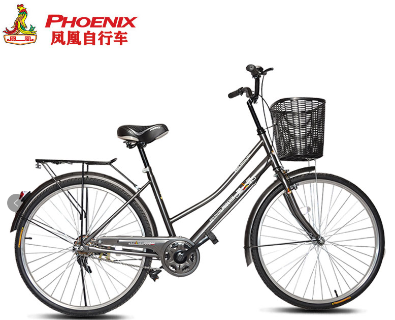 上海凤凰自行车女式24寸26寸学生成人轻便普通通勤轻便车