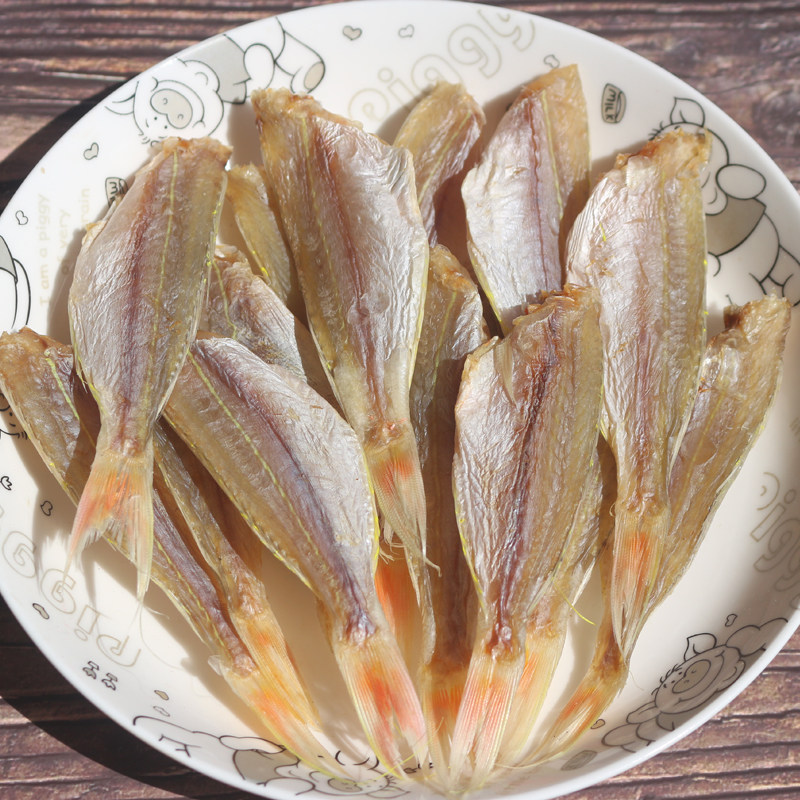 刀鲤咸鱼金丝海鲜干货渔家自晒刀里特特产自制鱼干