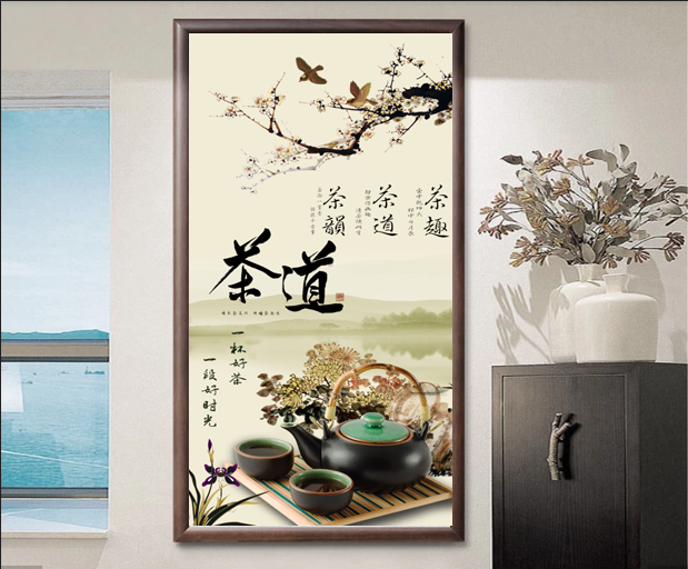 怀旧水墨山水茶道壁画茶馆茶室茶庄餐饮餐厅定制壁画