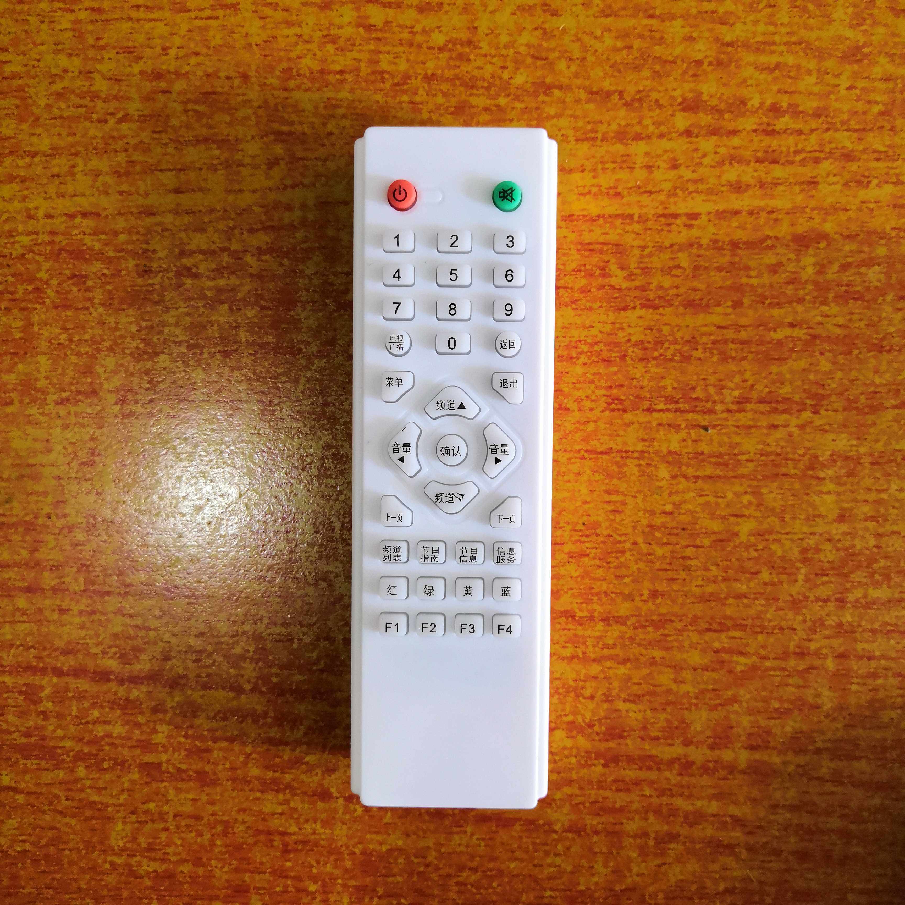 遥控器开博视机顶盒d902d903d906户户卫星遥控设备