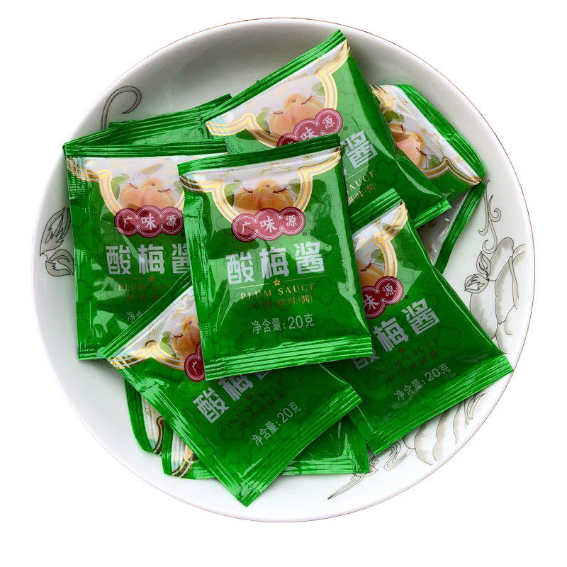 广味源冰花酸梅酱20g小包袋装外卖冰梅酱梅子酱烧鹅烤鸭叉烧蘸料