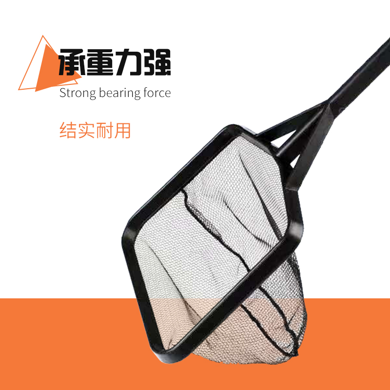 鱼网鱼缸专用抄网钓鱼网捞网兜超轻超硬儿童鱼缸清洁用具