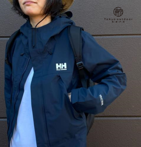 国内现货 HELLY HANSEN Scandza Light Jacket 男女 冲锋衣
