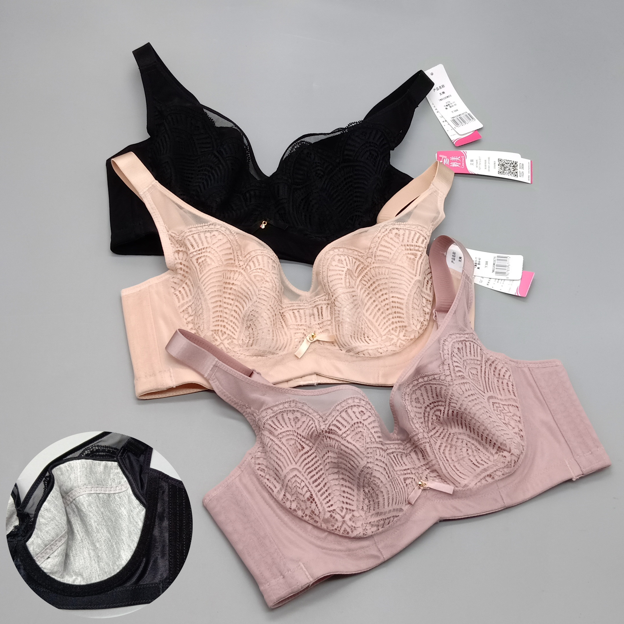 婷美专柜正品超薄小耳朵杯透气tw9319棉薄杯透气舒适tw9320性感