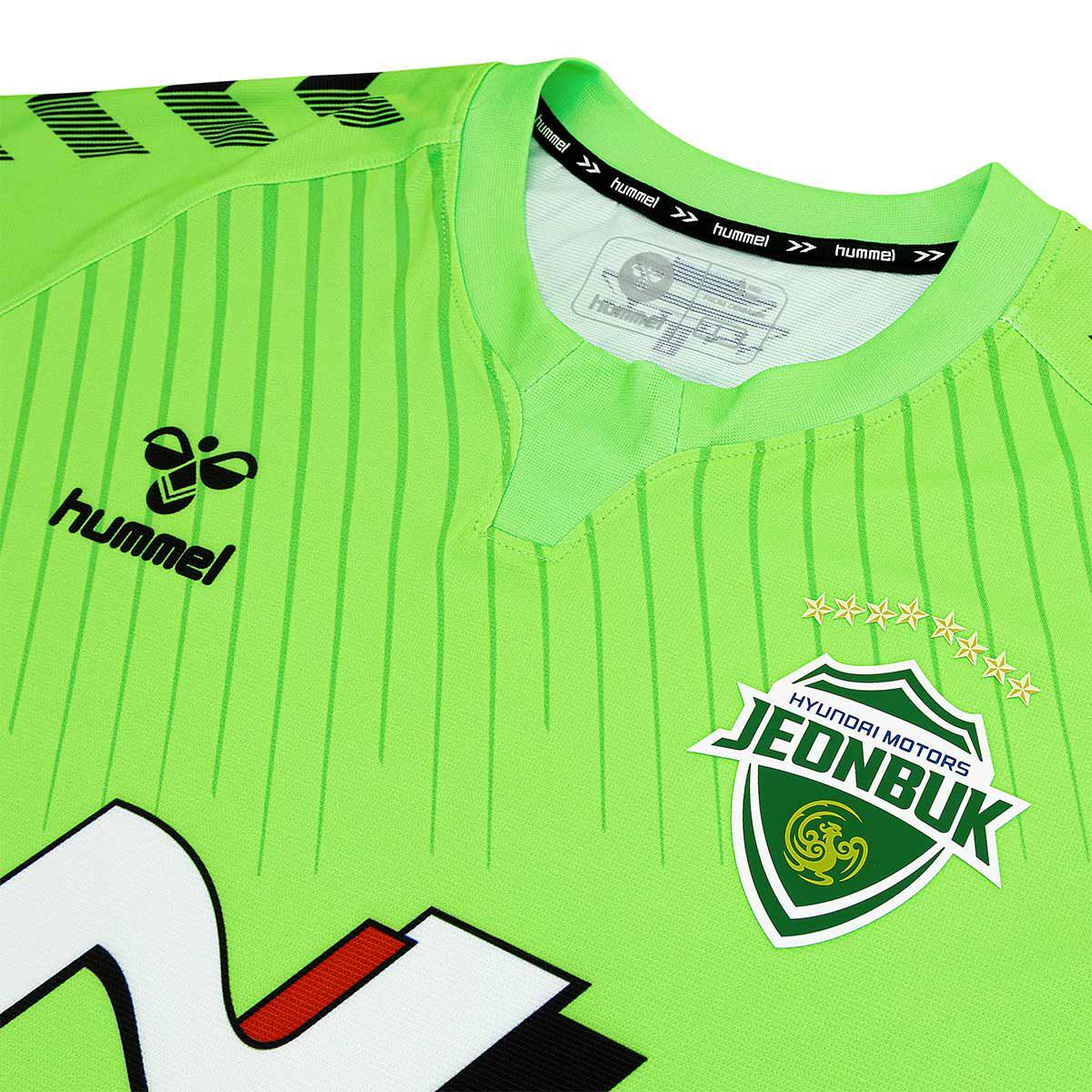 全北现代2021赛季主场球员球衣hummel正品足球服