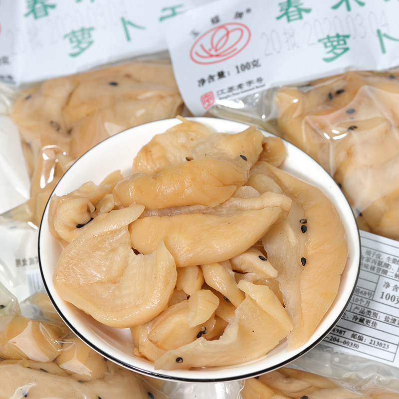 萝卜常州特产玉蝶春不老干下饭菜咸菜腌制榨菜腌制