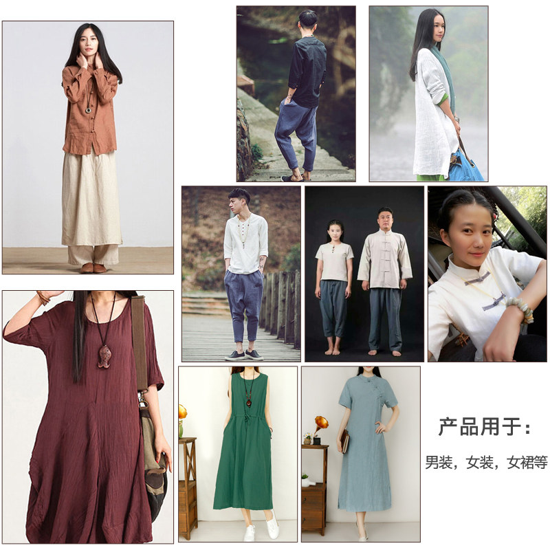 水洗棉麻布料服装面料diy素色麻布薄款亚麻纯色夏季苎麻布料清仓