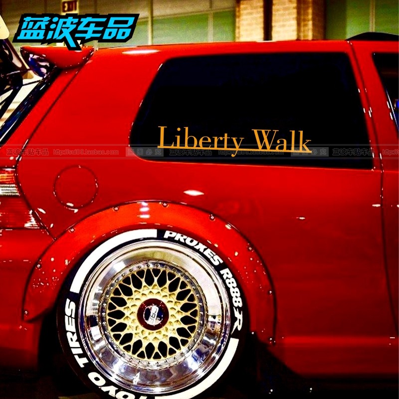 lbworks汽车贴纸宽体改装叶子包围装饰套件汽车装饰贴