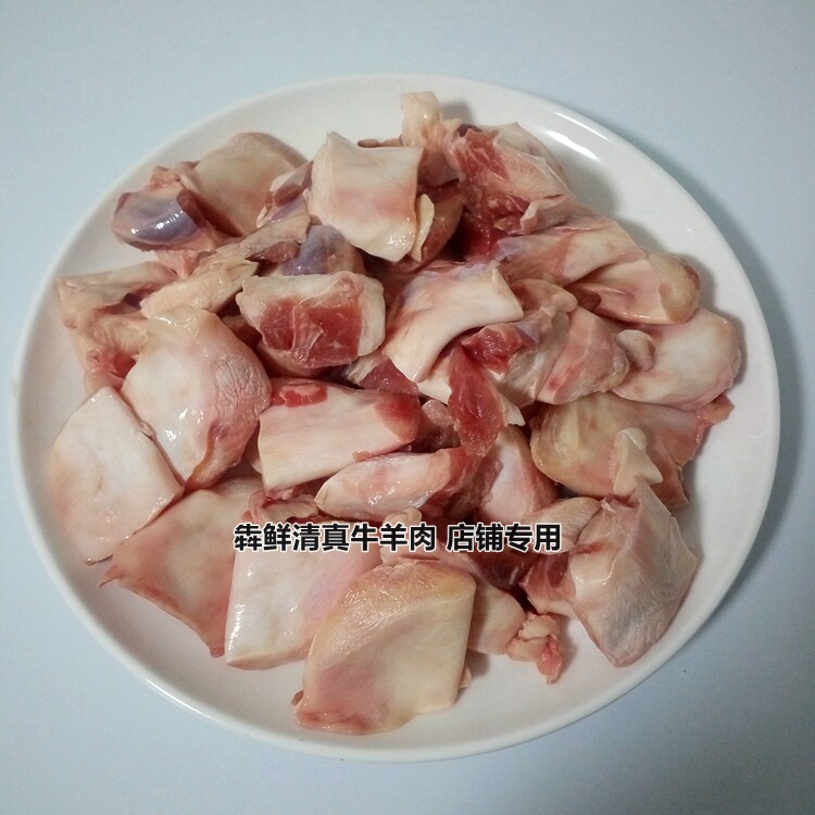 犇鲜 东北烧烤 肉筋 生筋 熟筋 亮筋 新鲜筋头巴脑 纯筋2份起拍