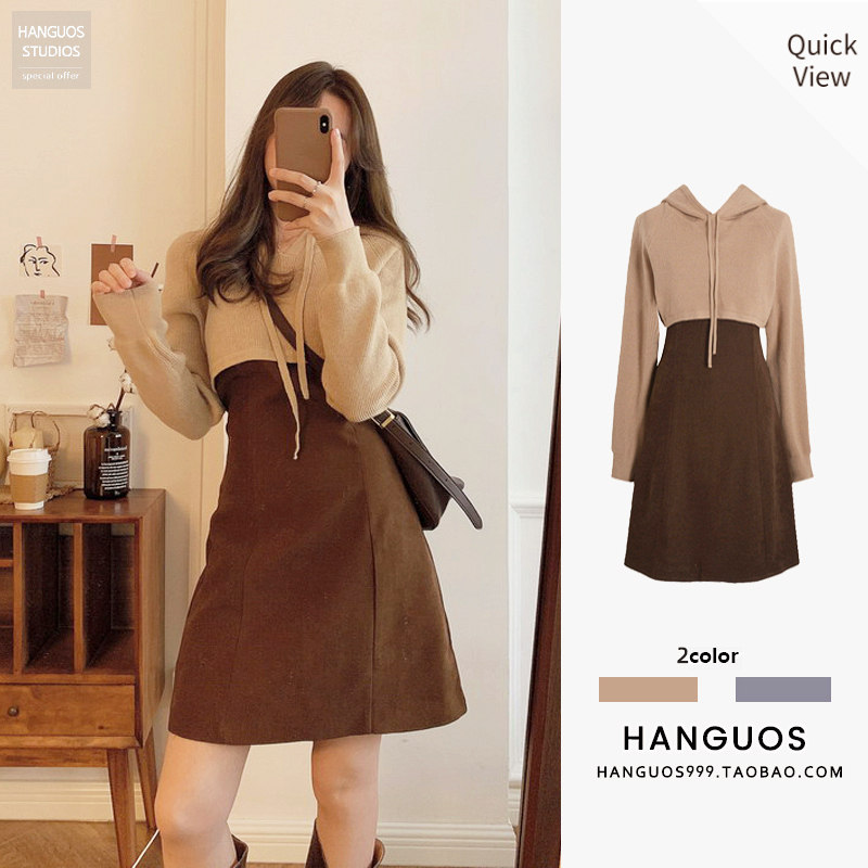 港风套装女复古chic绒面吊带连衣裙毛衣小个子气质减龄秋冬两件套