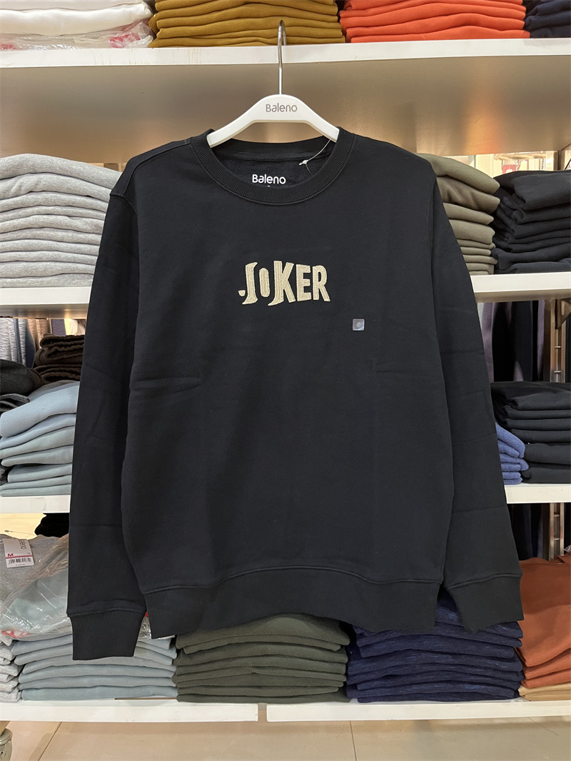 班尼路秋冬男装潮流圆领套头衫棉刺绣字母宽松卫衣