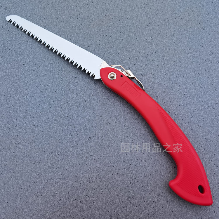 佐川吉折叠手锯修枝果树修剪园林锯子小巧方便手工锯